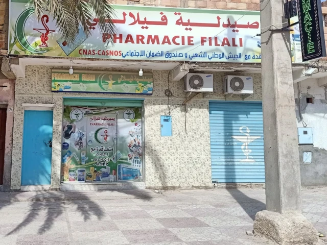 CHIMA FILLALI