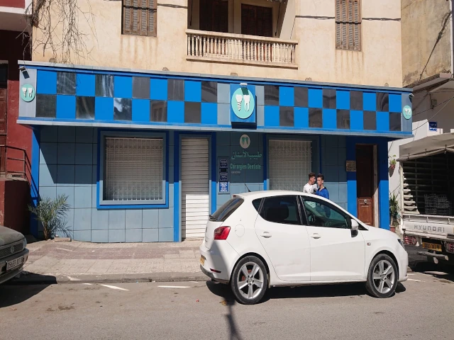 JIJEL