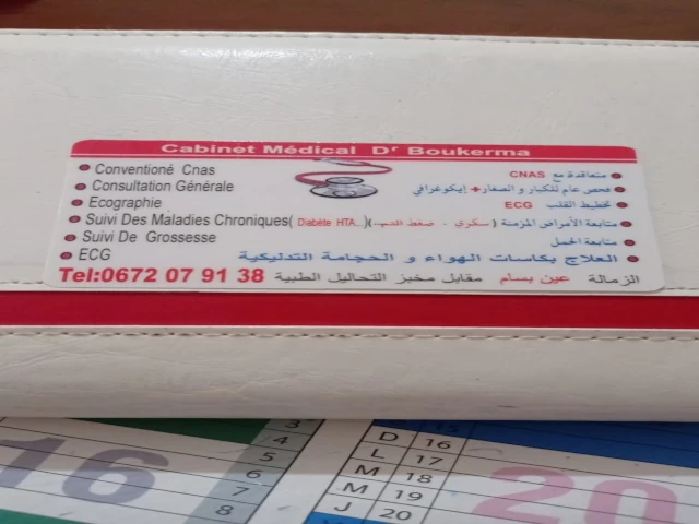Docteur OUM EL KHEIR BOUKERMA