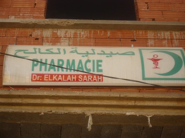 EL KALAH