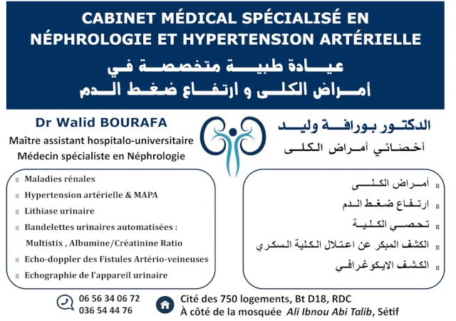 Docteur WALID BOURAFA