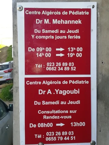 Docteur YAGOUBI