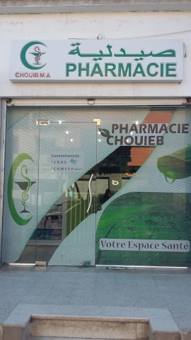 CHOUIEB