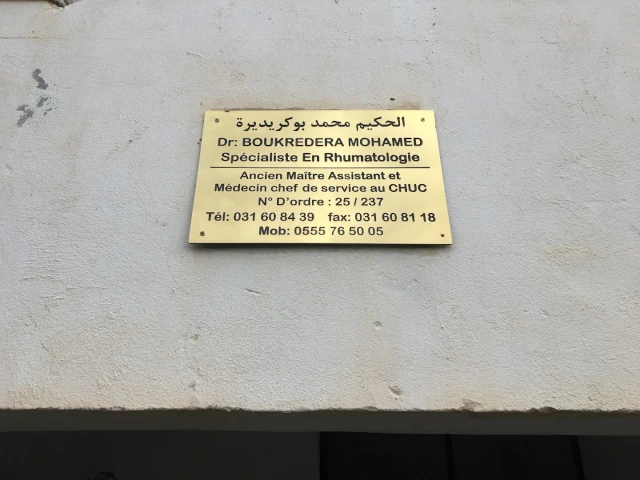Docteur MOHAMED BOUKERDIRA