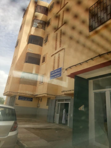 BKHITI