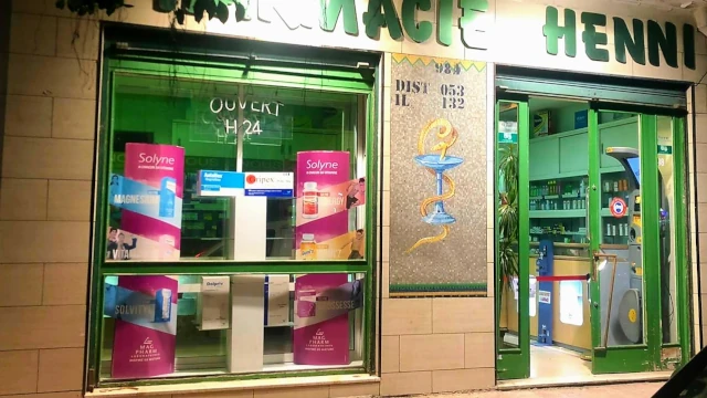 Pharmacie ABDERRAHMANE HENNI