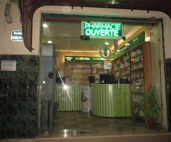 Pharmacie AHCENE SAIRI