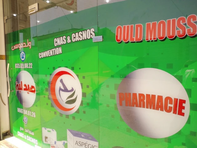 AHCENE OULD MOUSSA
