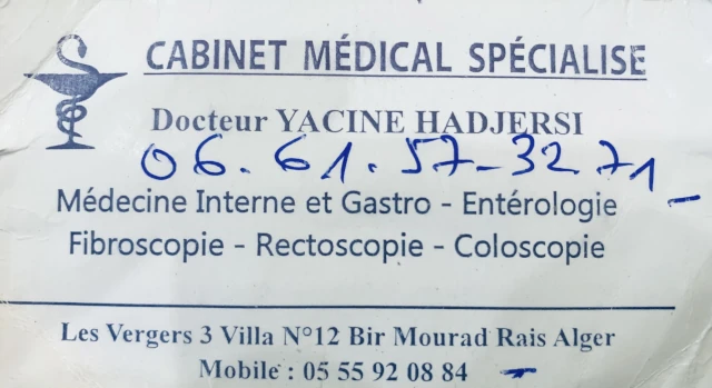 YACINE HADJERSI