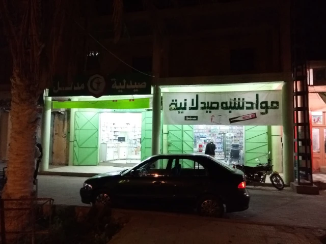 MEDELLEL