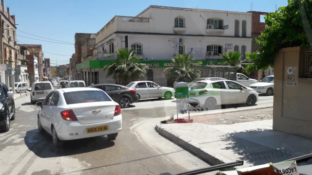 AKACHA