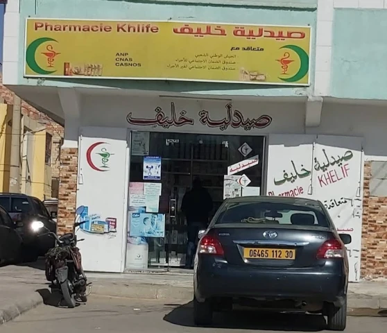 KHELIF