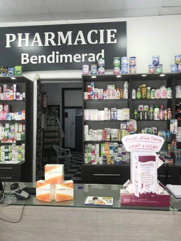 NASSIMA BEN DIMERAD