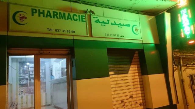 BELKHEIR
