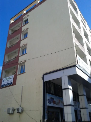 Clinique INCHIRAH