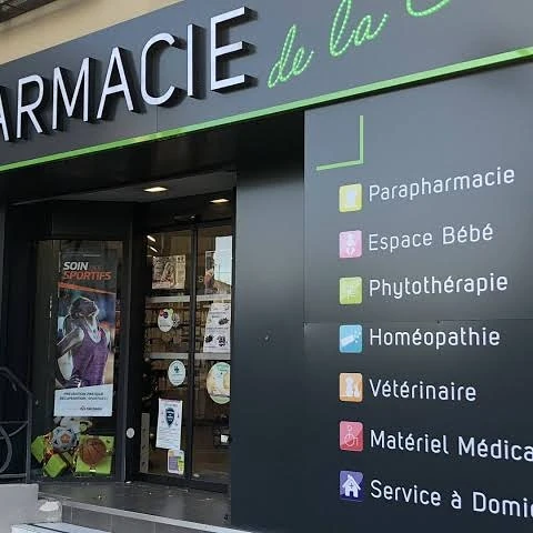 WAHID BOUFEKANE