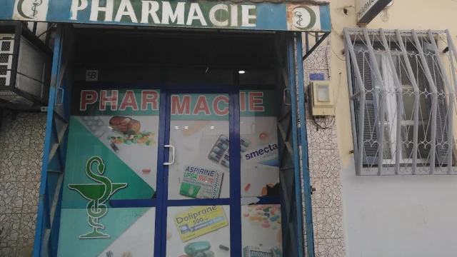 BOUBAKEUR AROUEGUE