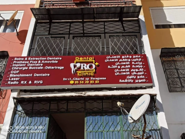 IMENE GHARBI FERAGUENA DENTAL PRO