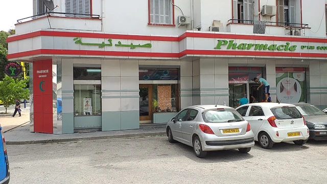 Pharmacie MANOUBIA SOUICI  KOUDJA