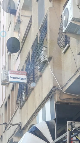 Docteur NOUARA MEZIANI