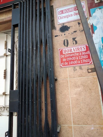 BOURETAAZ