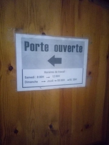Laboratoire d'analyses médicales ATROUNE