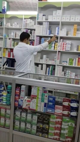 Pharmacie SMATI