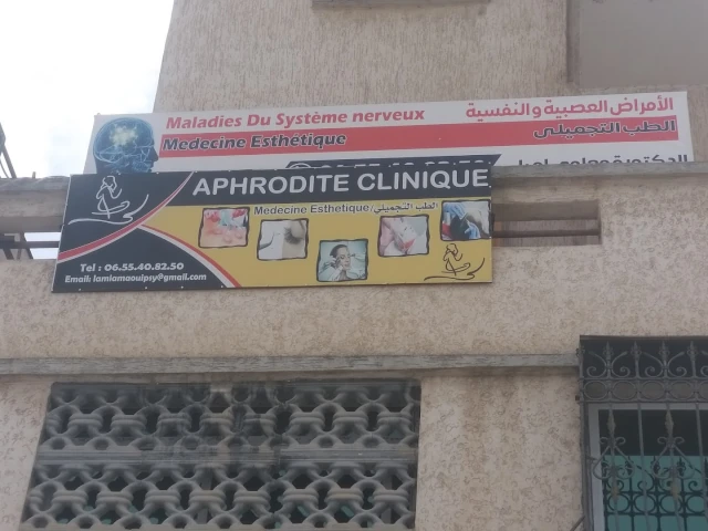 MAOUI