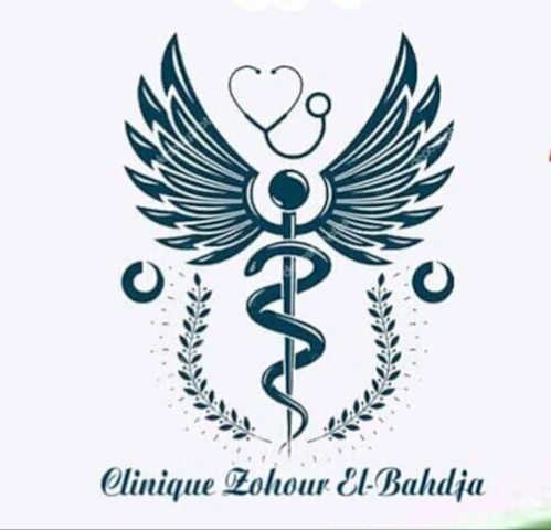 SABRI  ZOUHOUR EL BAHDJA