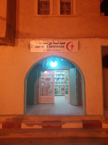 BEN TASSA