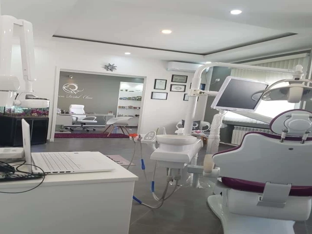 REEM DENTAL