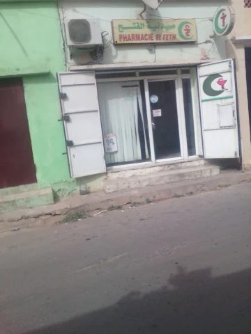 MEDJAHED