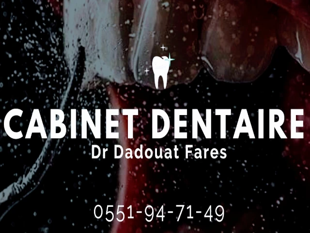 Docteur FARES DADOUAT