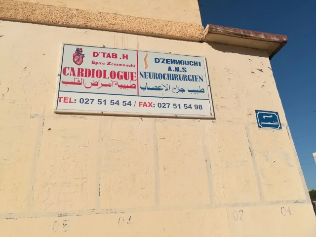 ADEL MOHAMED SALAH ZEMMOUCHI