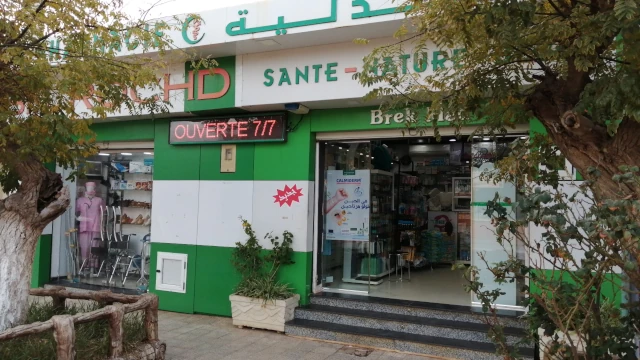 IBN ROCHD