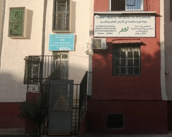 Docteur HAMZA MERAD