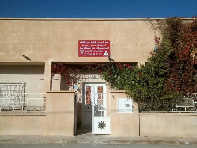 KAHDIDJA LOKDAI