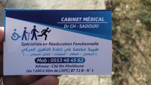 Docteur CHAHRAZED SADOUKI