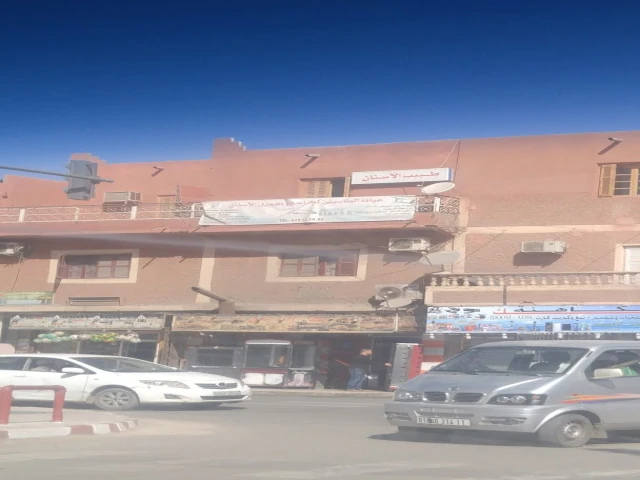 TASSILI
