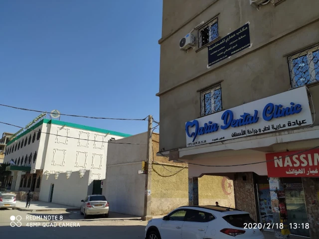 H CHAOUI