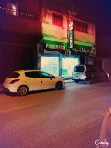 SALHI