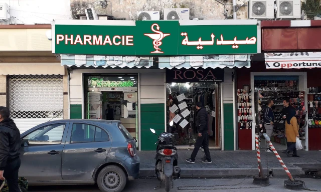 MOUNIR AICHOUCHE