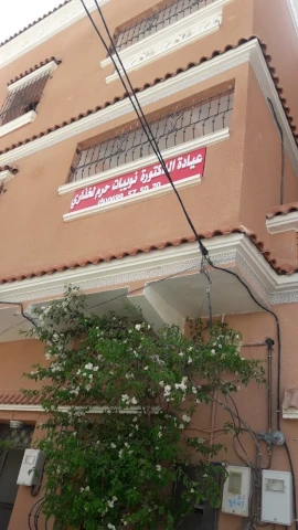 THAMEUR NOUIBAT