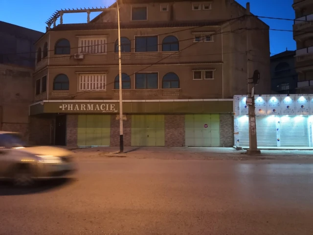 ADJRAD