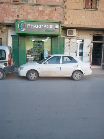 EL GUIZI