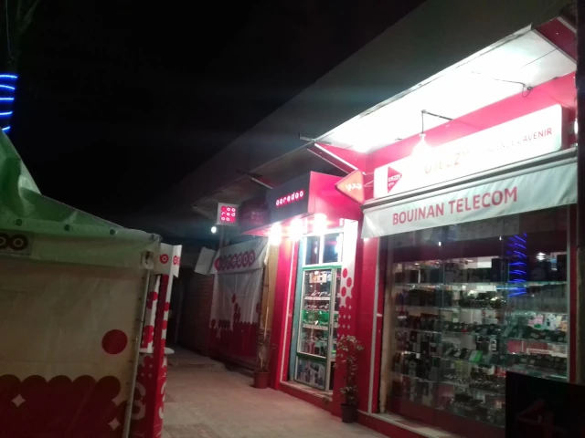 BOUINAN