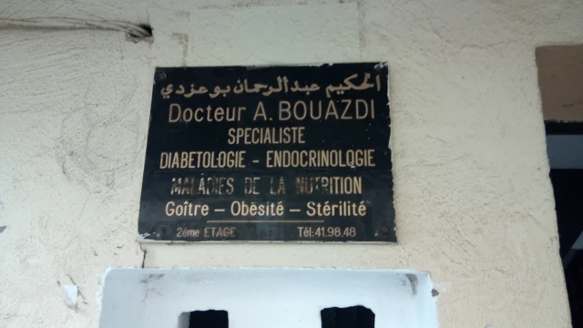 Docteur ABDERRAHMANE BOUAZDI