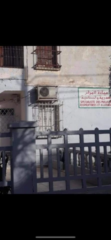 Docteur NACER DJEDDI