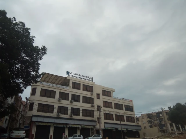 KOUBA
