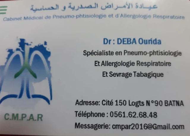 Docteur OUARDA DEBBA